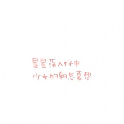 救救大明星游戏(暂未上线)v1.0 安卓最新版
