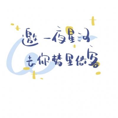 滚你个球手机版下载